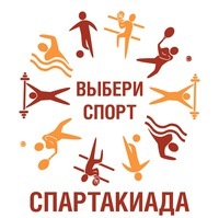 Проживающие психоневрологических интернатов Бурятии представят республику на Всероссийских мероприятиях